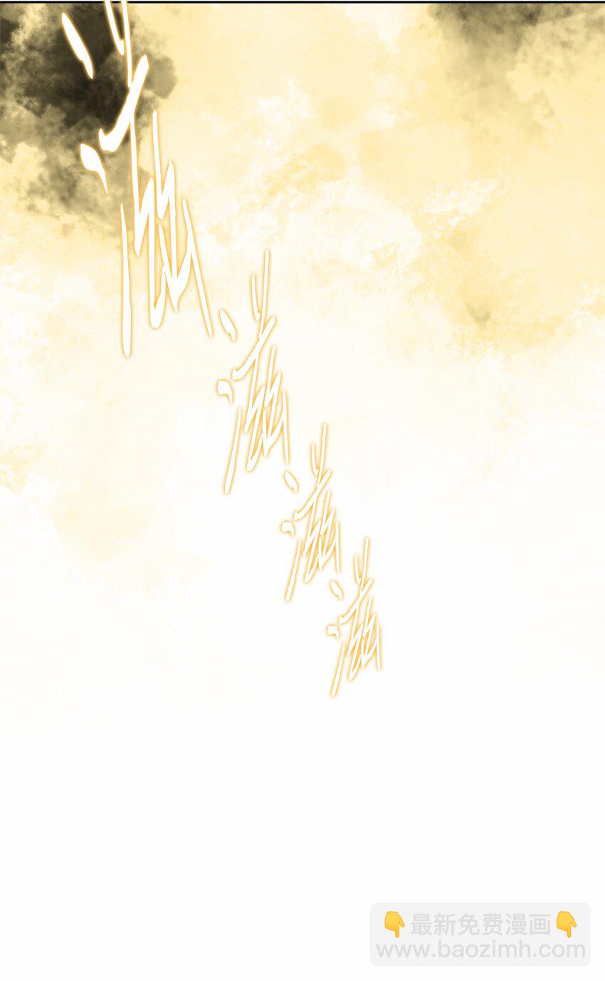 019 重新开始(1/2)-第19话