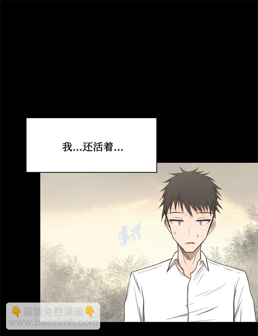 019 重新开始(1/2)-第19话