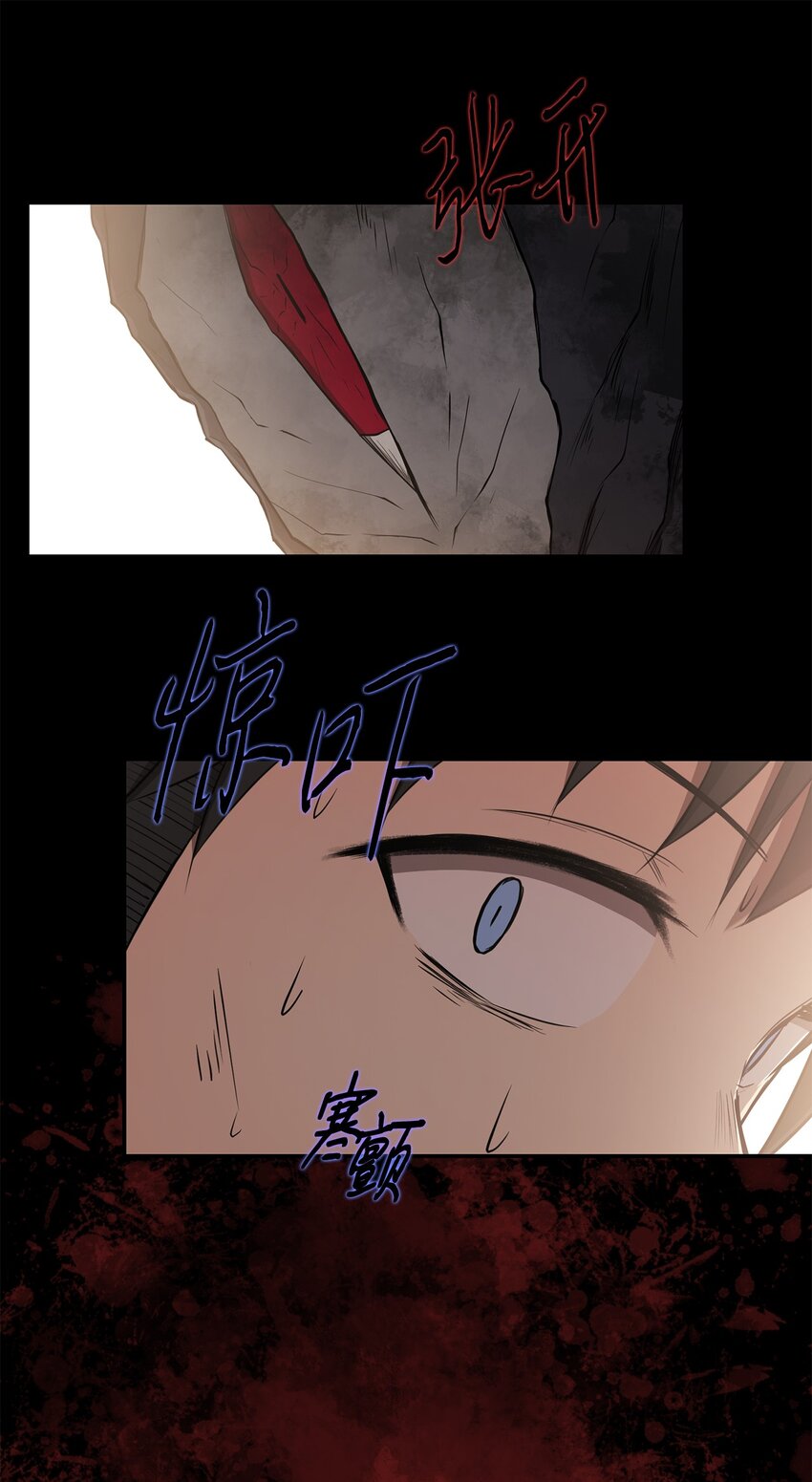 021 最后一次(1/2)-第21话