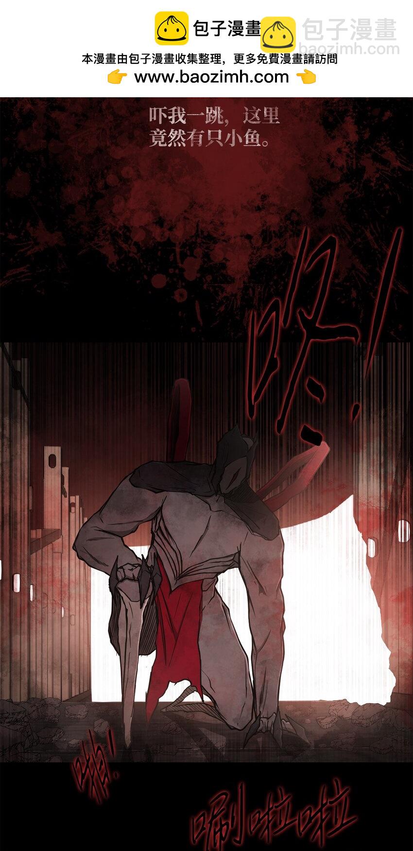 021 最后一次(1/2)-第21话