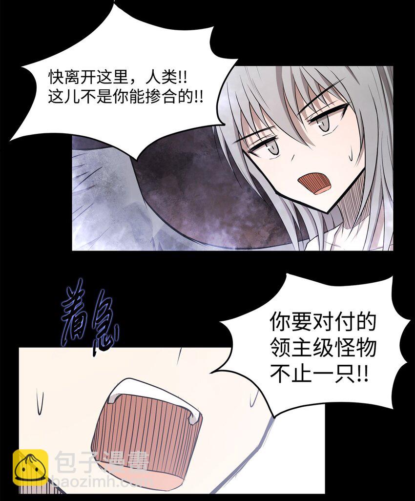 021 最后一次(1/2)-第21话