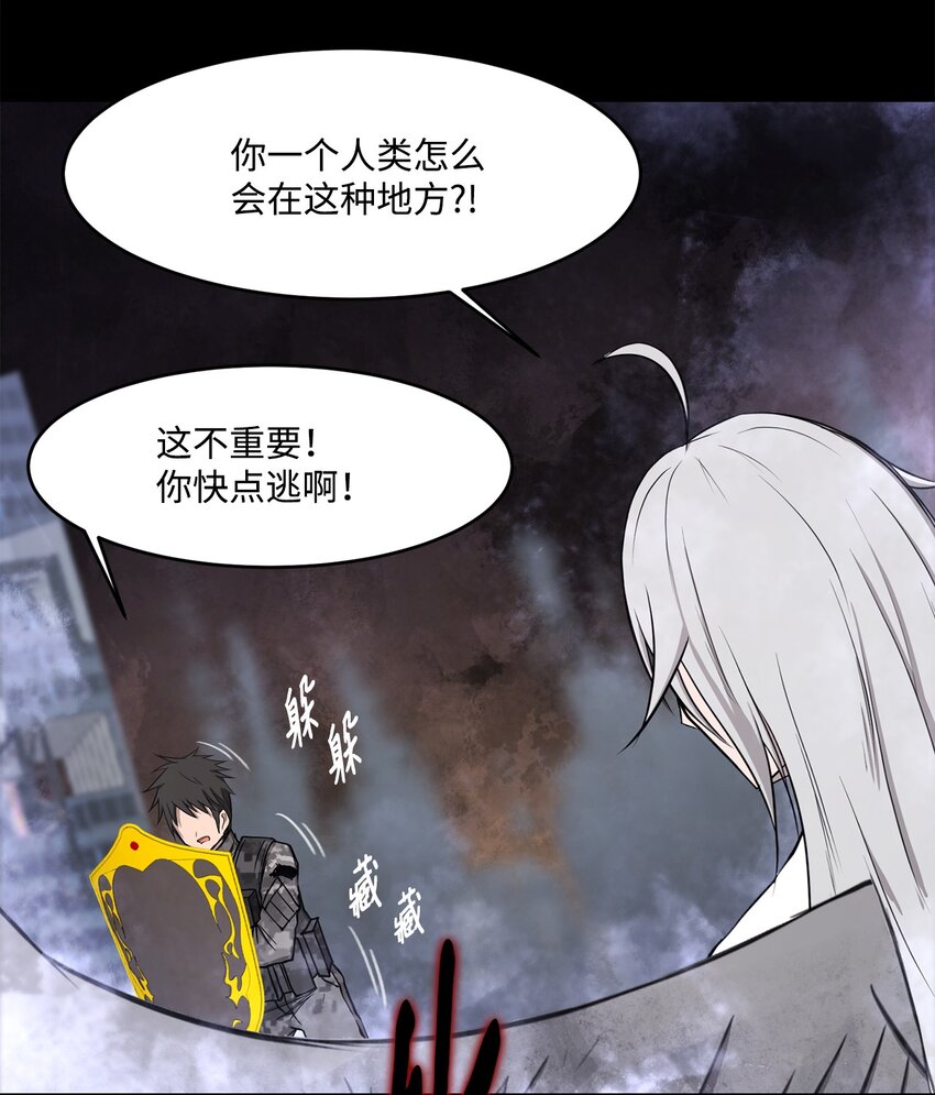 021 最后一次(1/2)-第21话