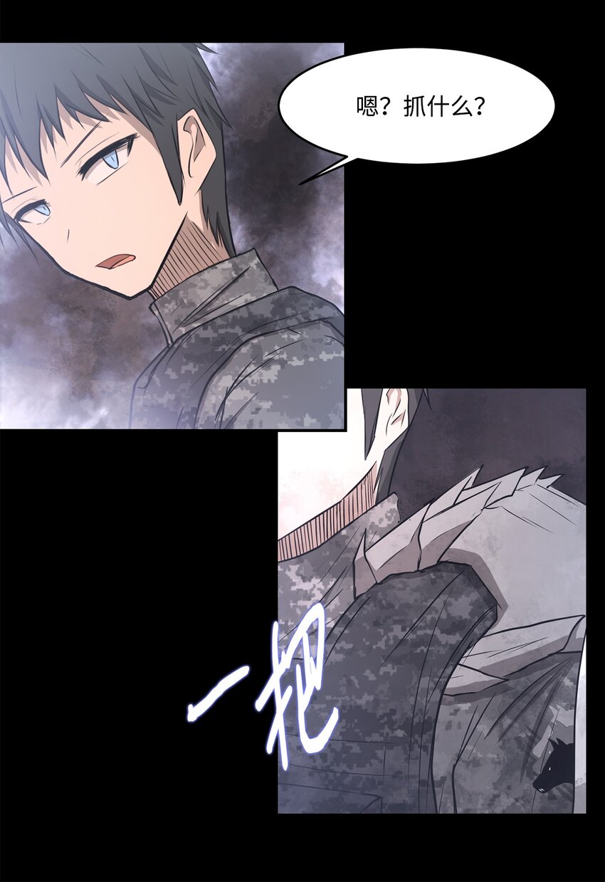 021 最后一次(1/2)-第21话