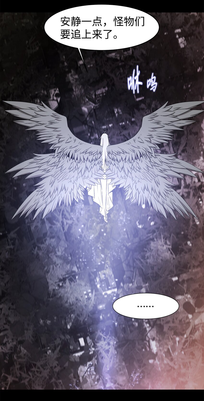 021 最后一次(1/2)-第21话