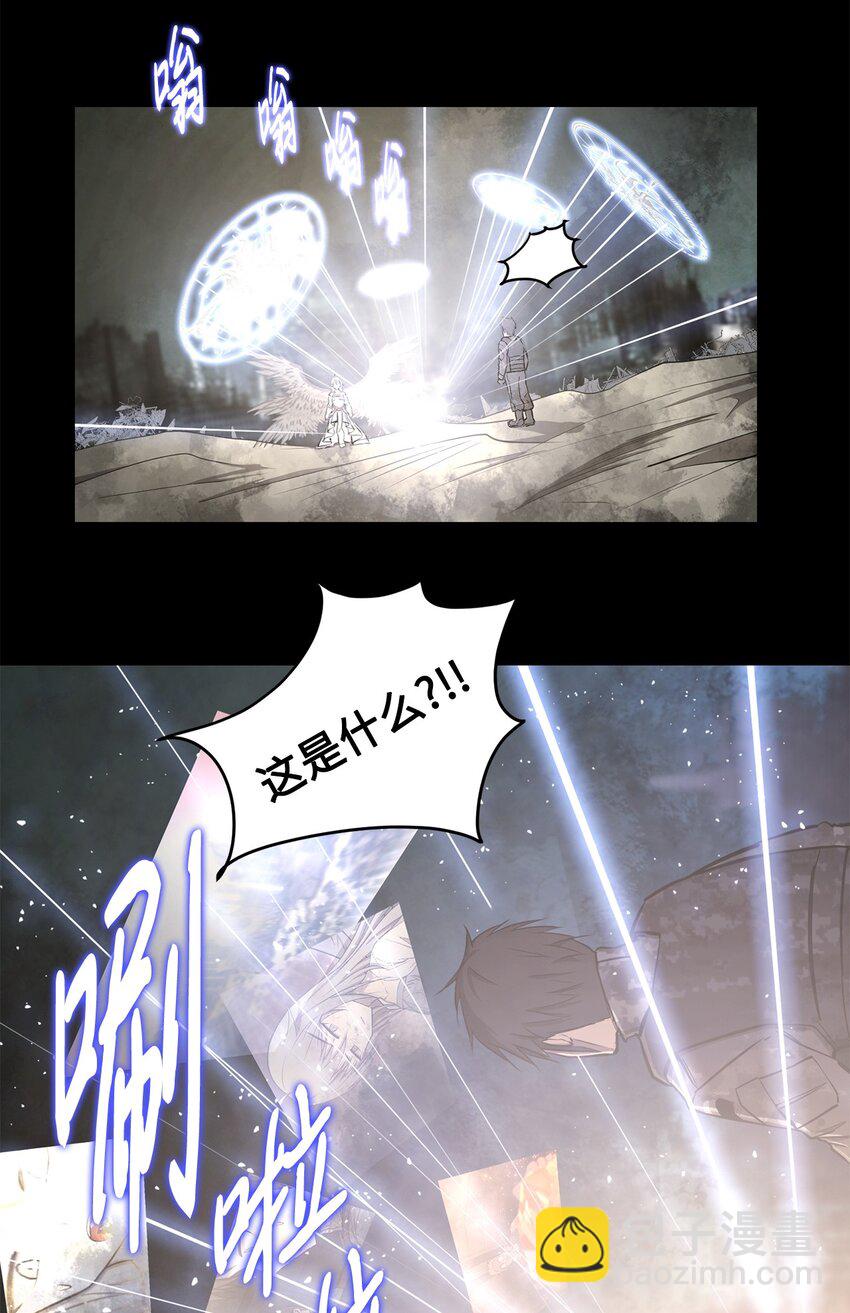 021 最后一次(1/2)-第21话