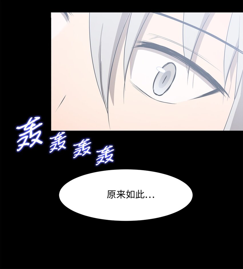 021 最后一次(1/2)-第21话