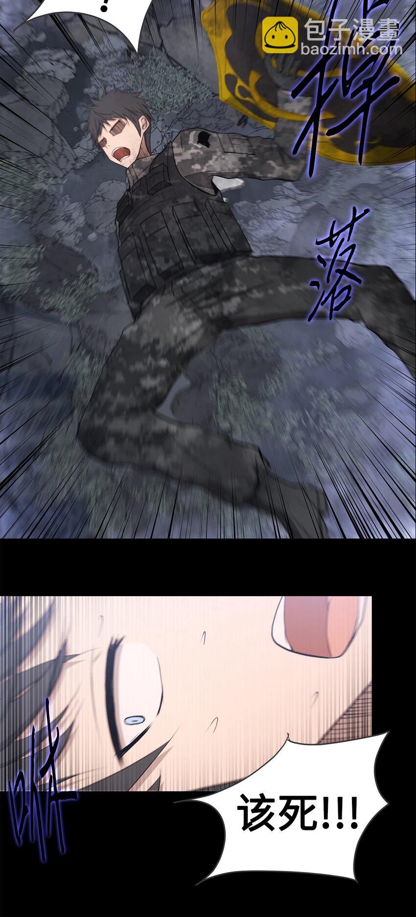 021 最后一次(1/2)-第21话