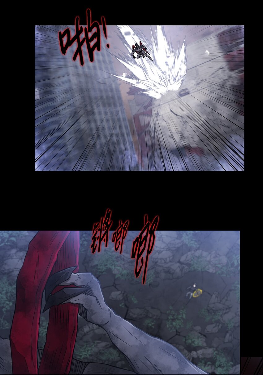 021 最后一次(1/2)-第21话