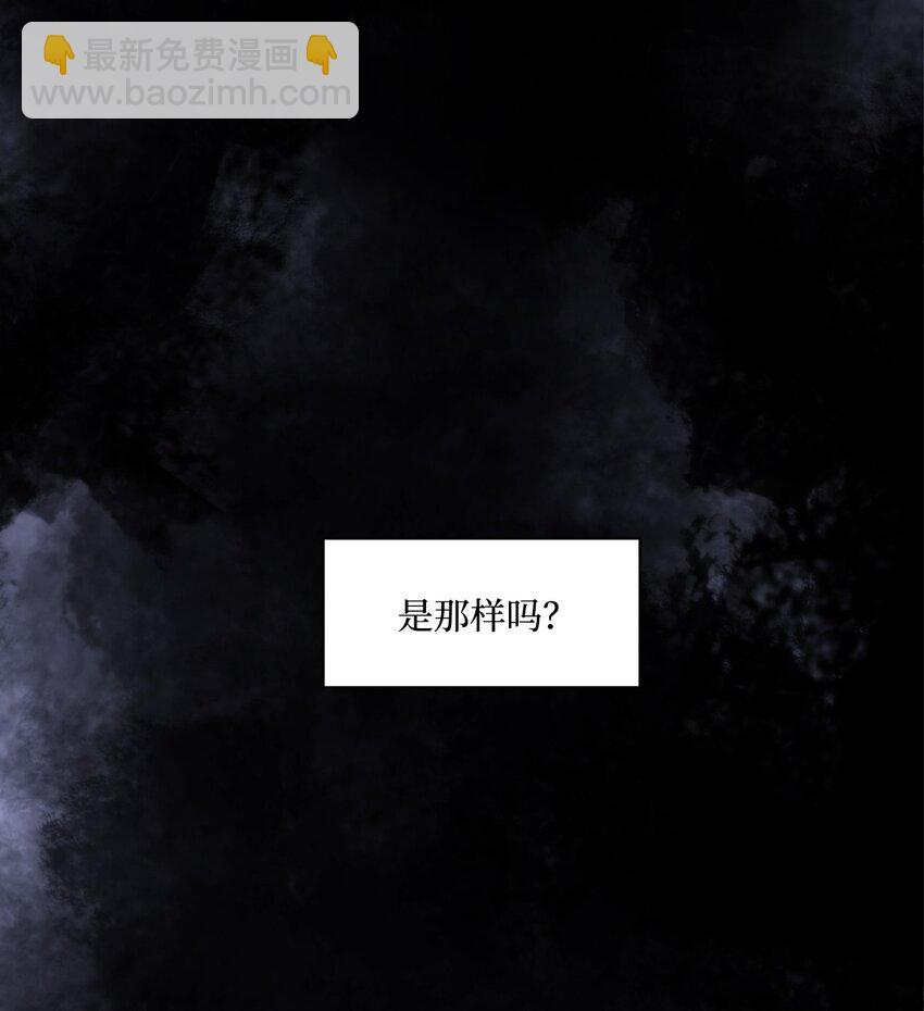 025 命中注定(1/2)-第25话