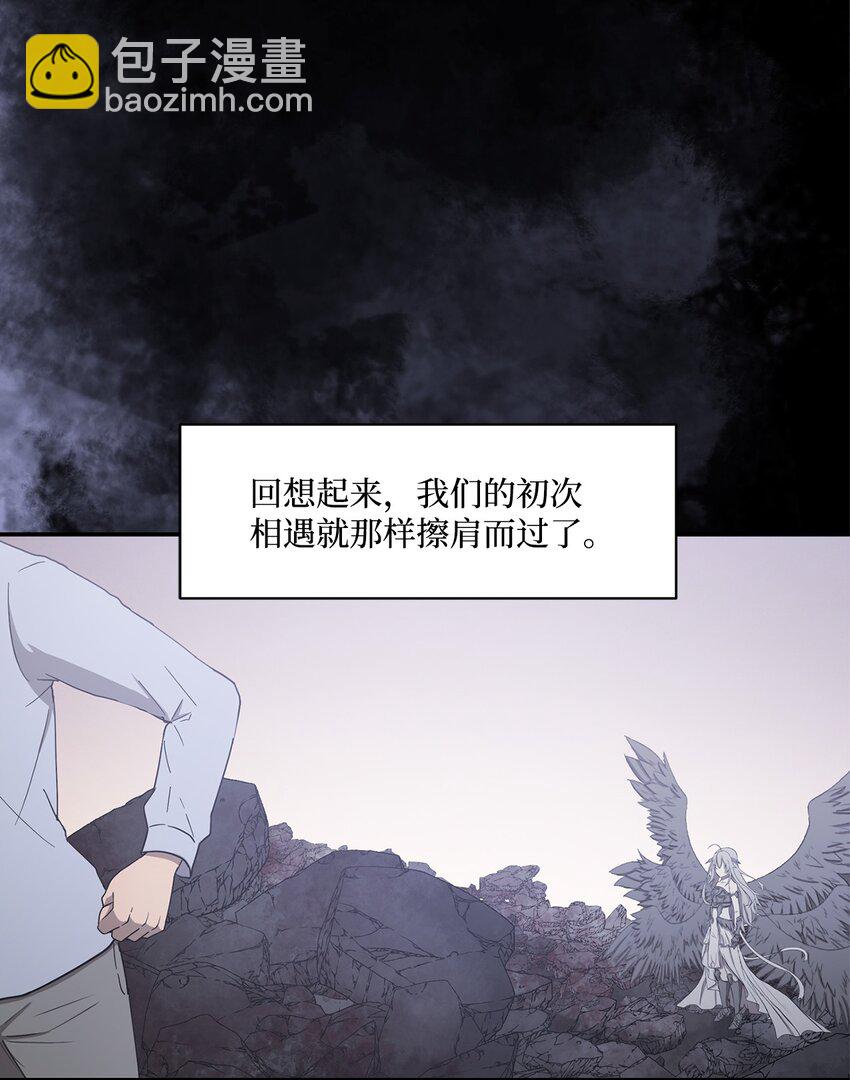 025 命中注定(1/2)-第25话