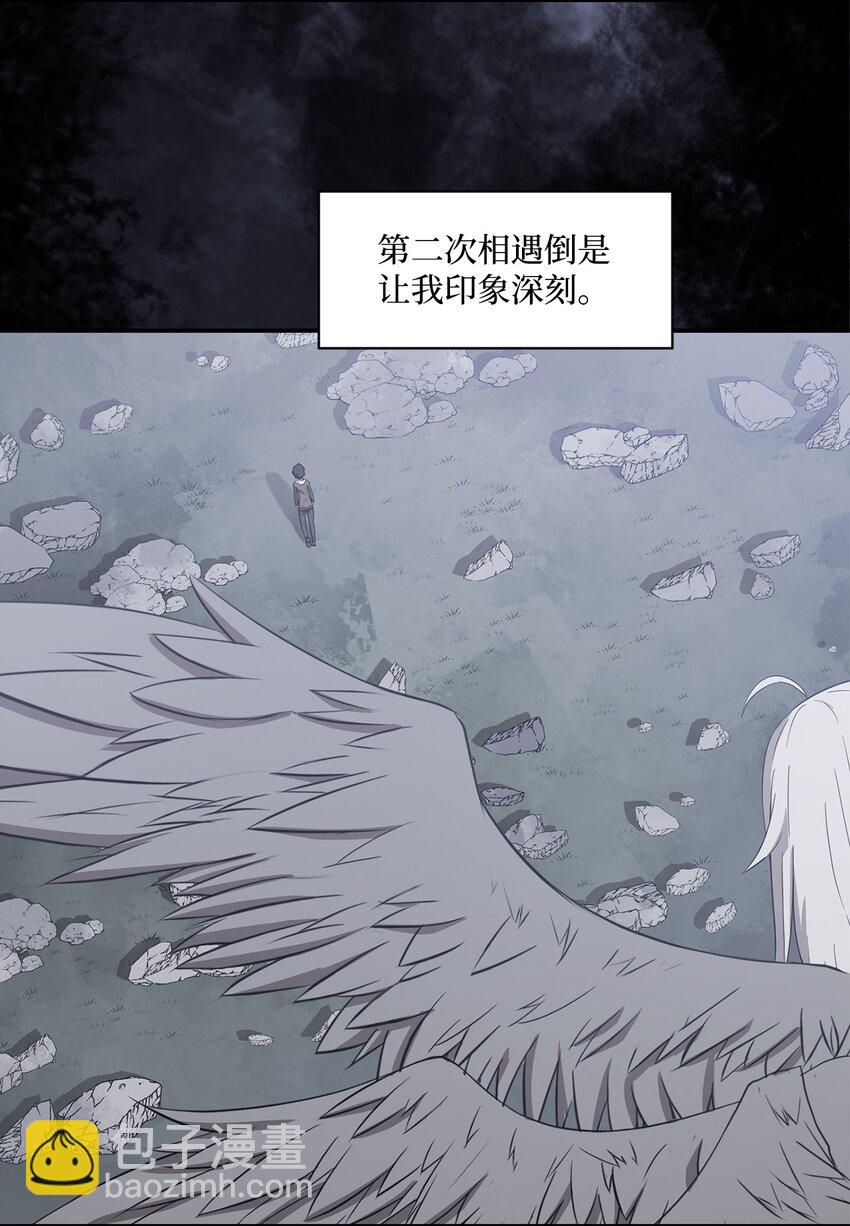 025 命中注定(1/2)-第25话