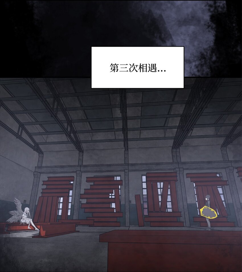 025 命中注定(1/2)-第25话