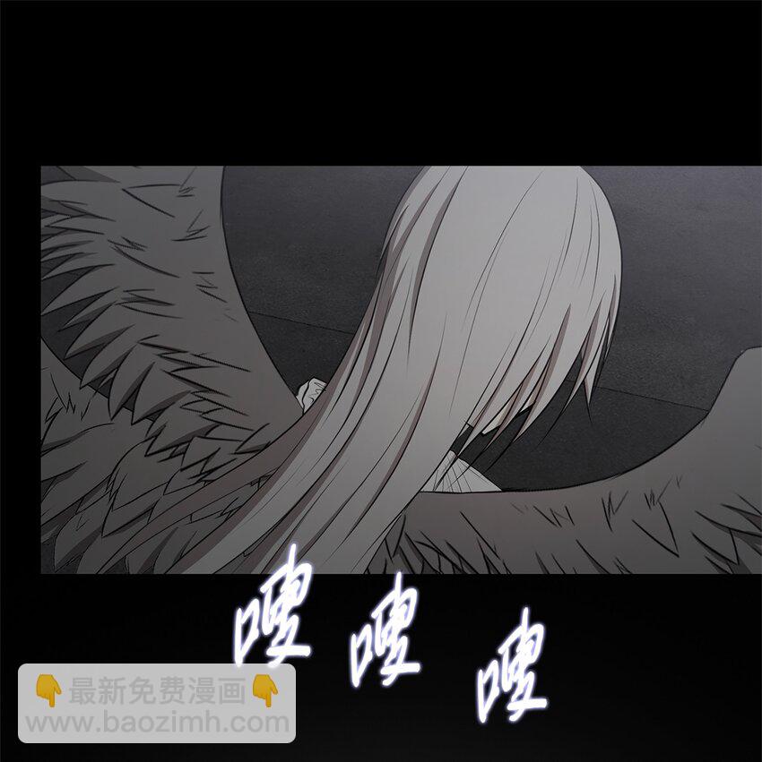 025 命中注定(1/2)-第25话