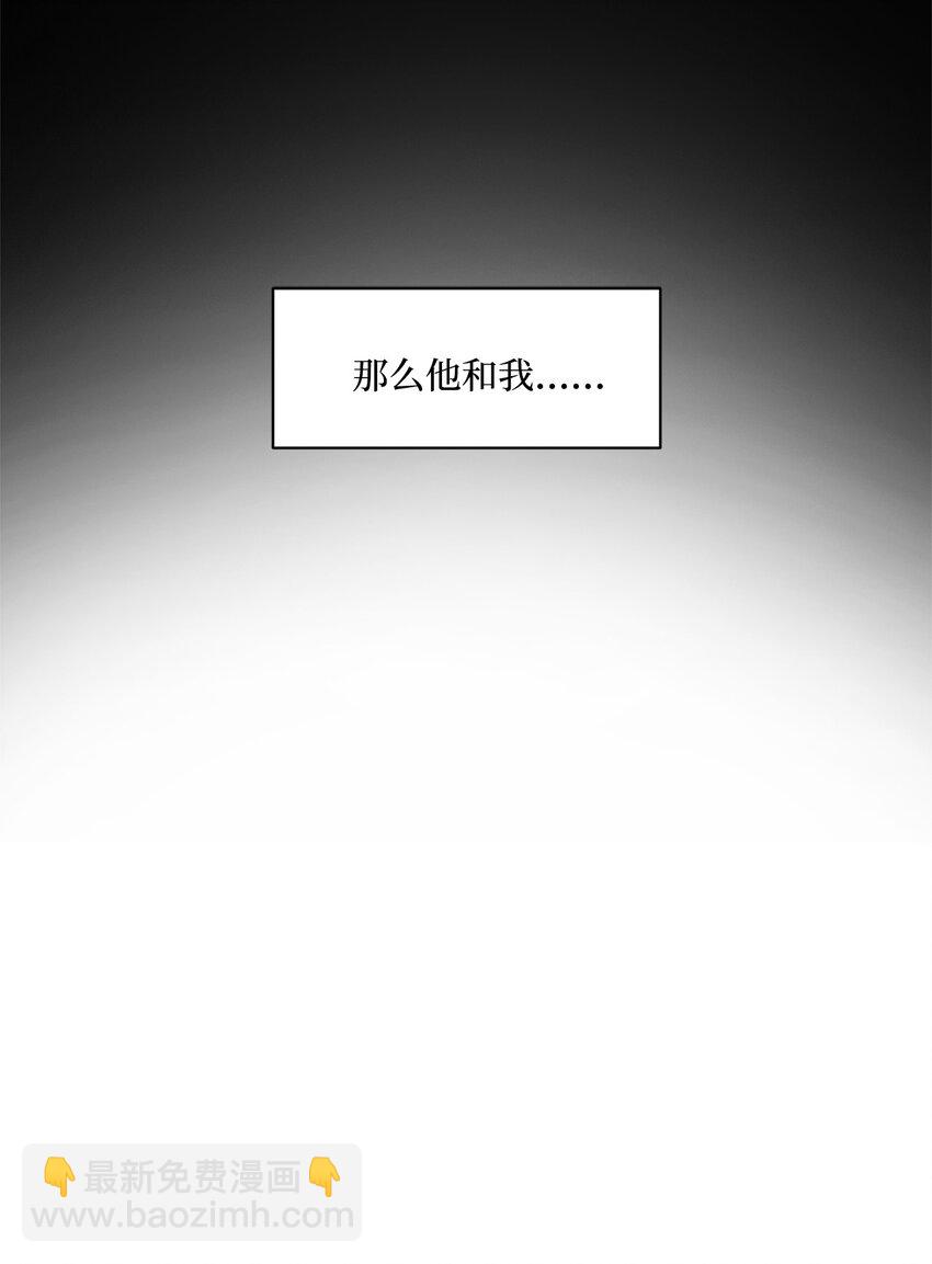 025 命中注定(1/2)-第25话