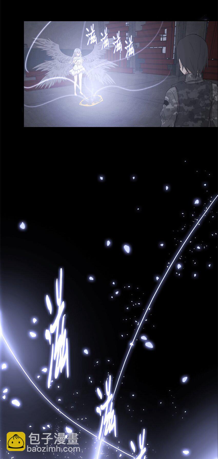 025 命中注定(1/2)-第25话