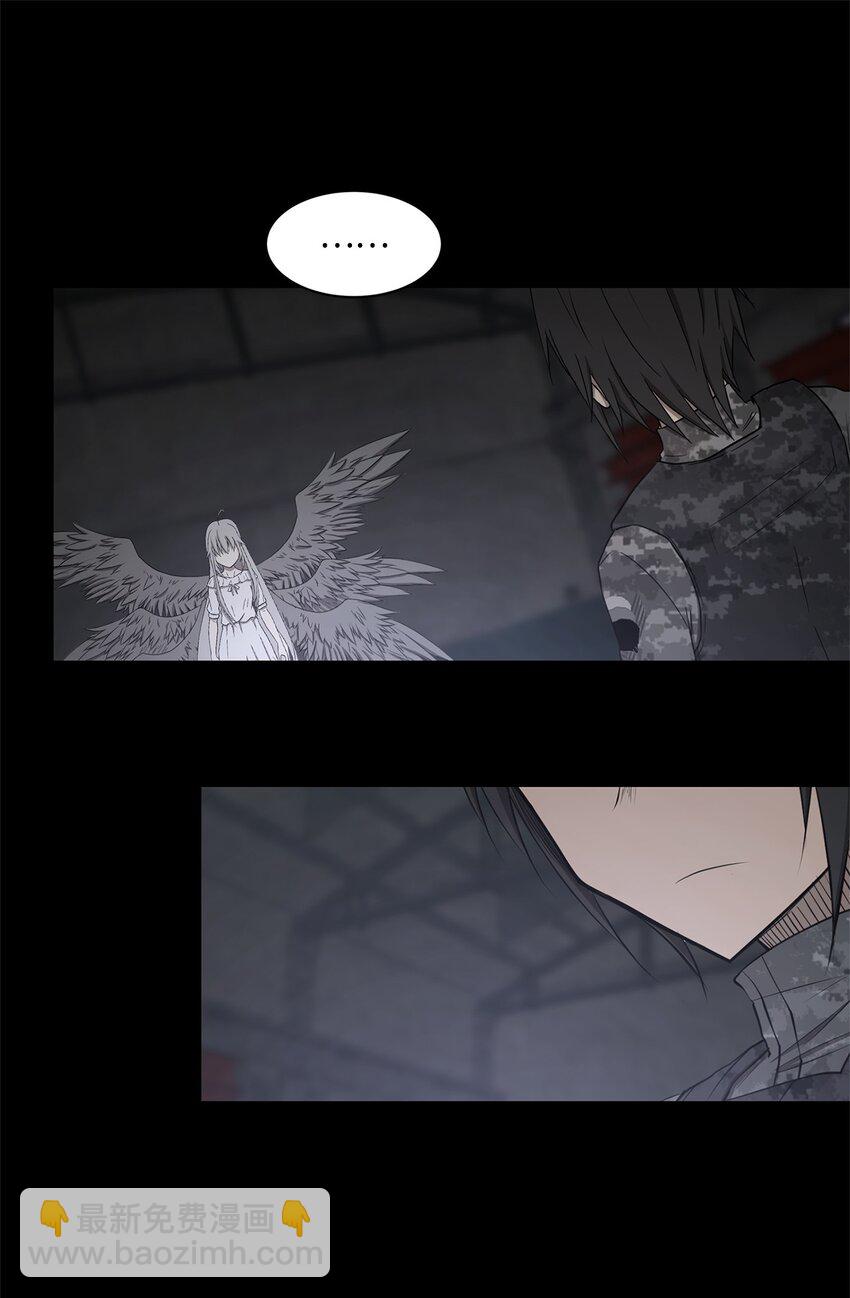 025 命中注定(1/2)-第25话