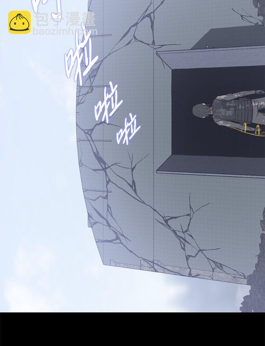 025 命中注定(1/2)-第25话