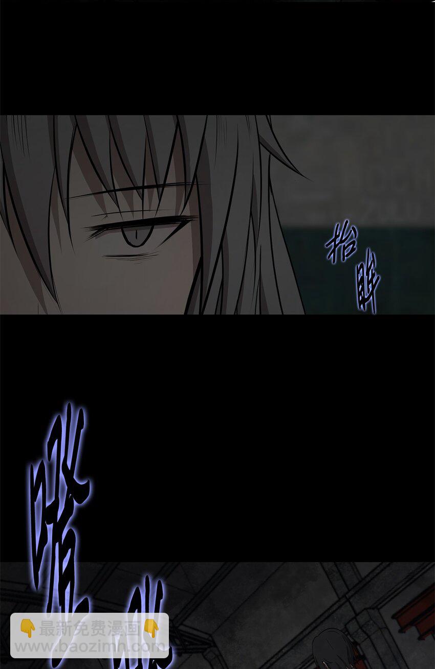 025 命中注定(1/2)-第25话