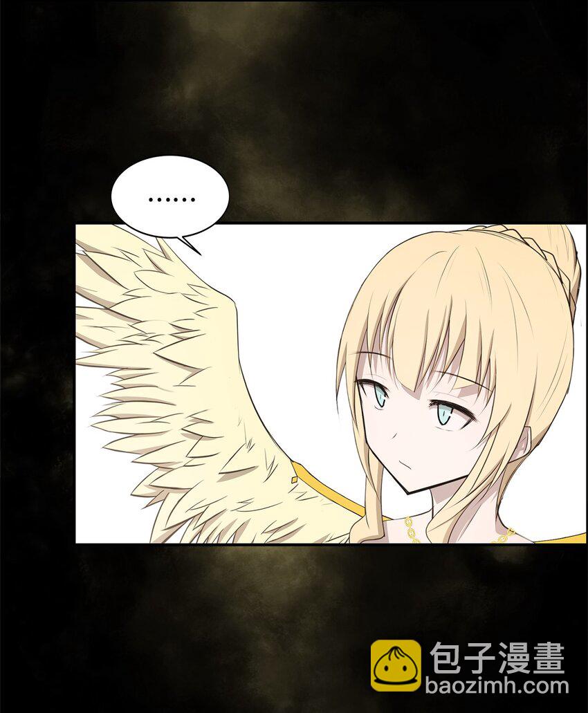 027 她要帮我？(1/2)-第27话