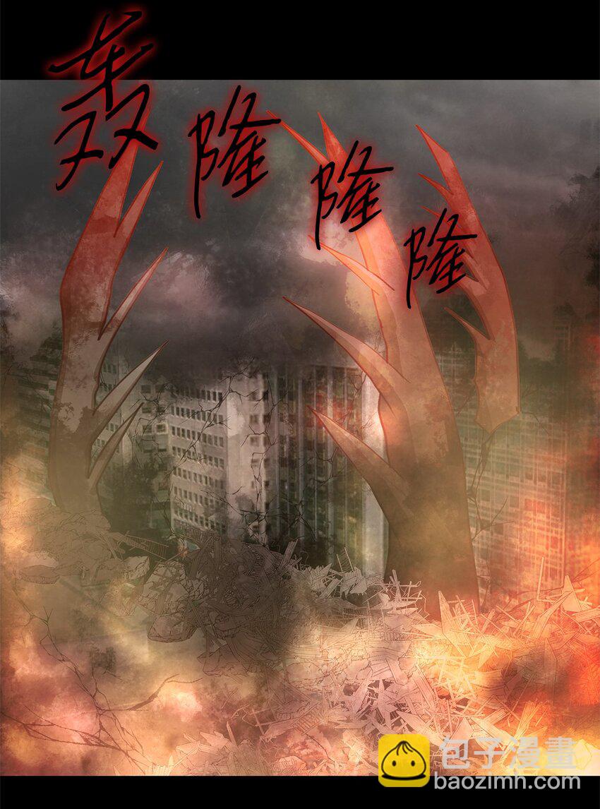 029 完美的计划-第29话