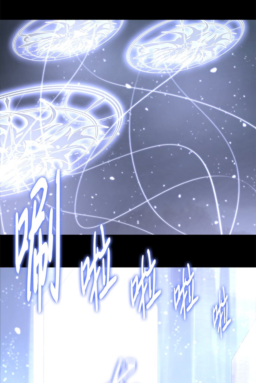 029 完美的计划-第29话