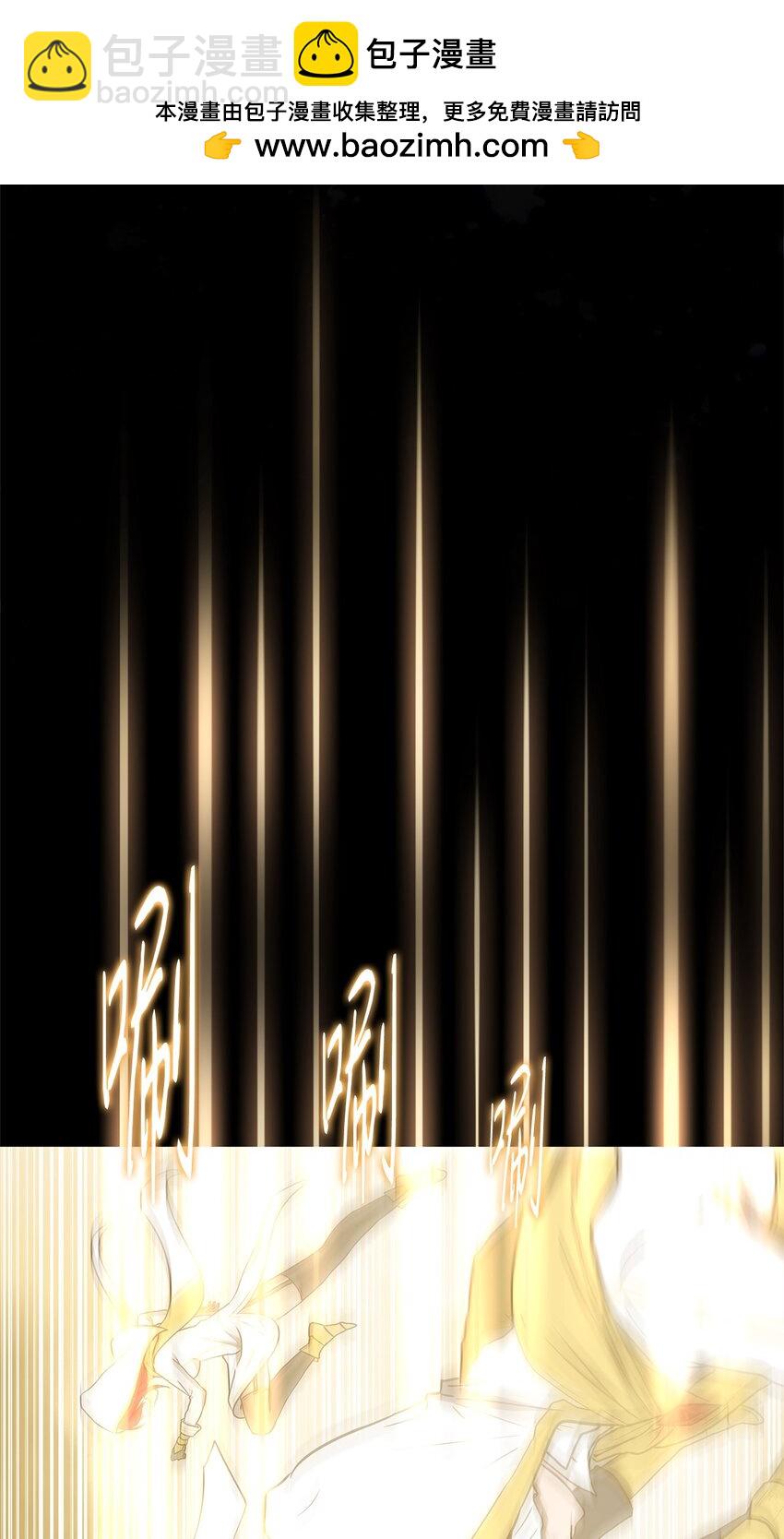 029 完美的计划-第29话