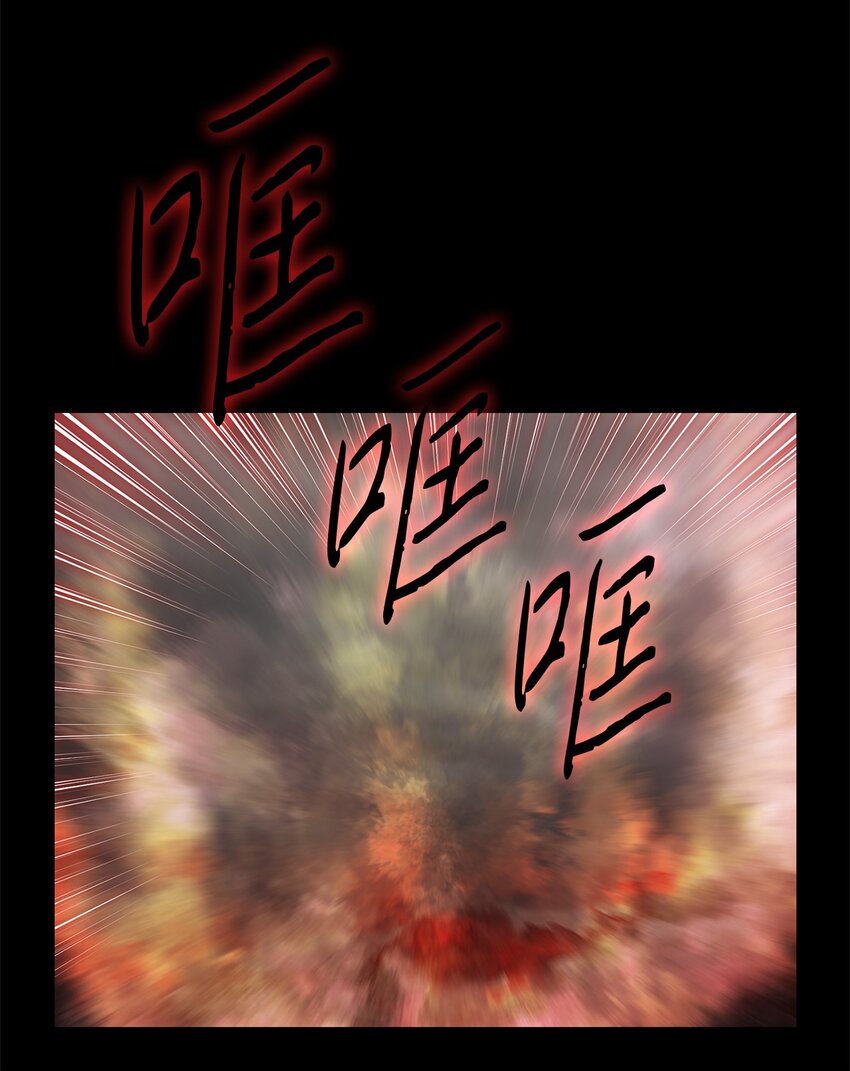 029 完美的计划-第29话