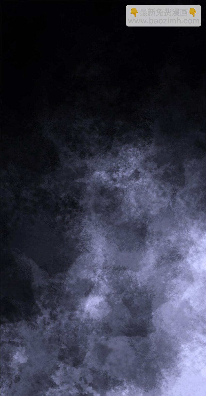 029 完美的计划-第29话