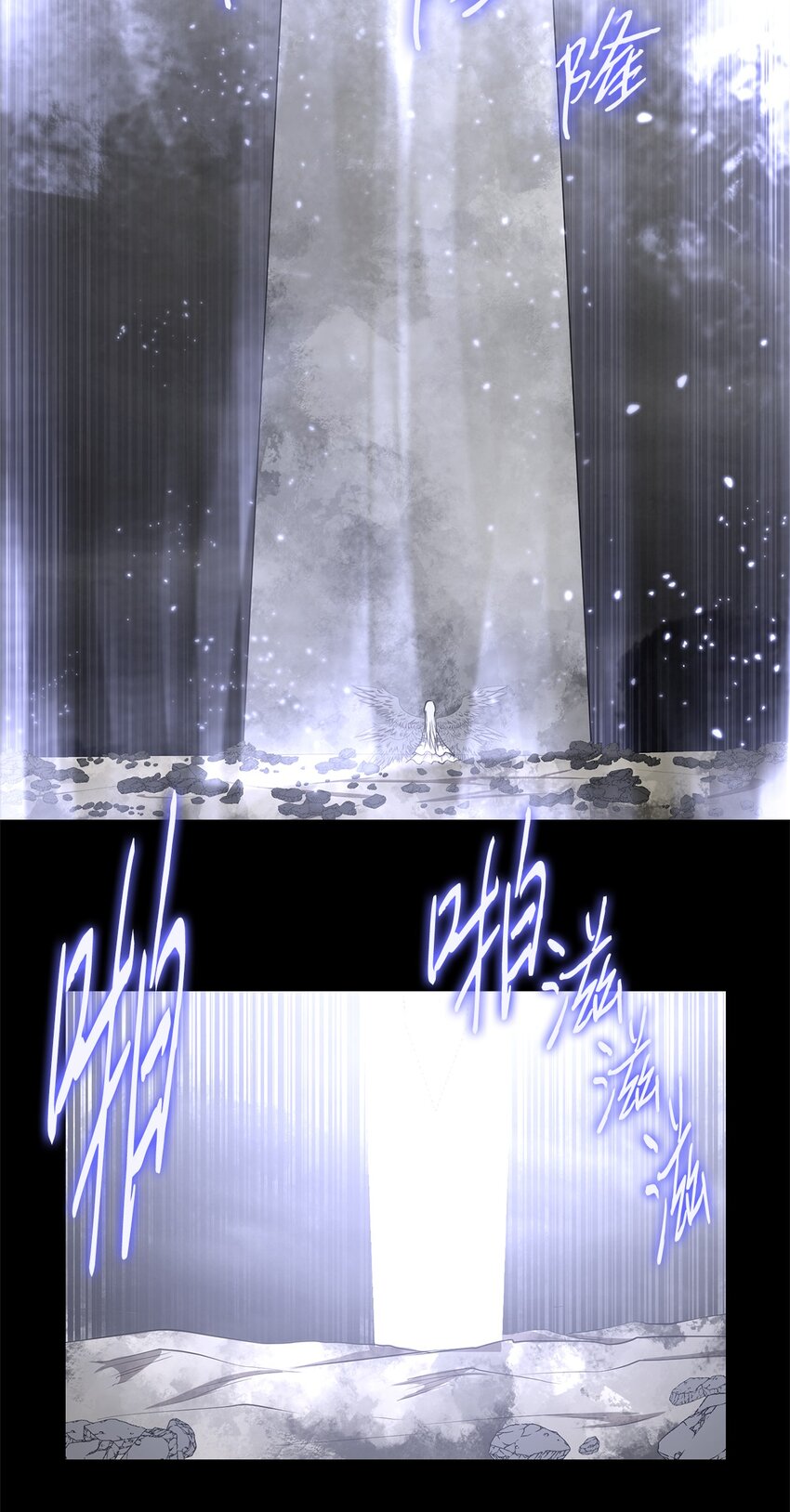 029 完美的计划-第29话