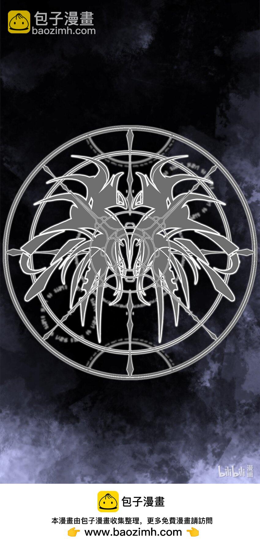 029 完美的计划-第29话