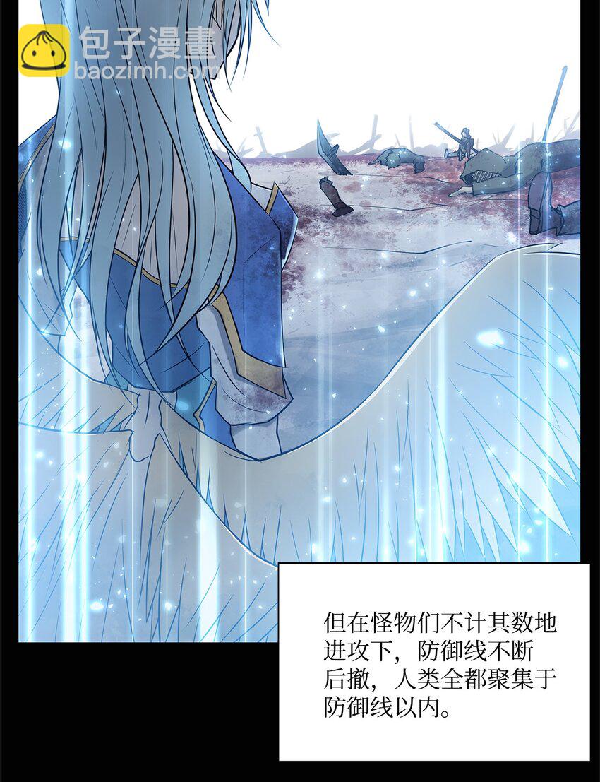 003 帮手(1/2)-第3话