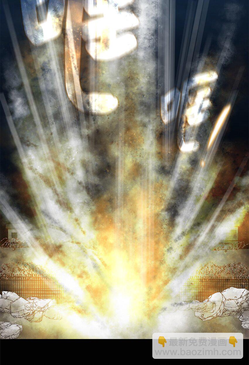 003 帮手(1/2)-第3话