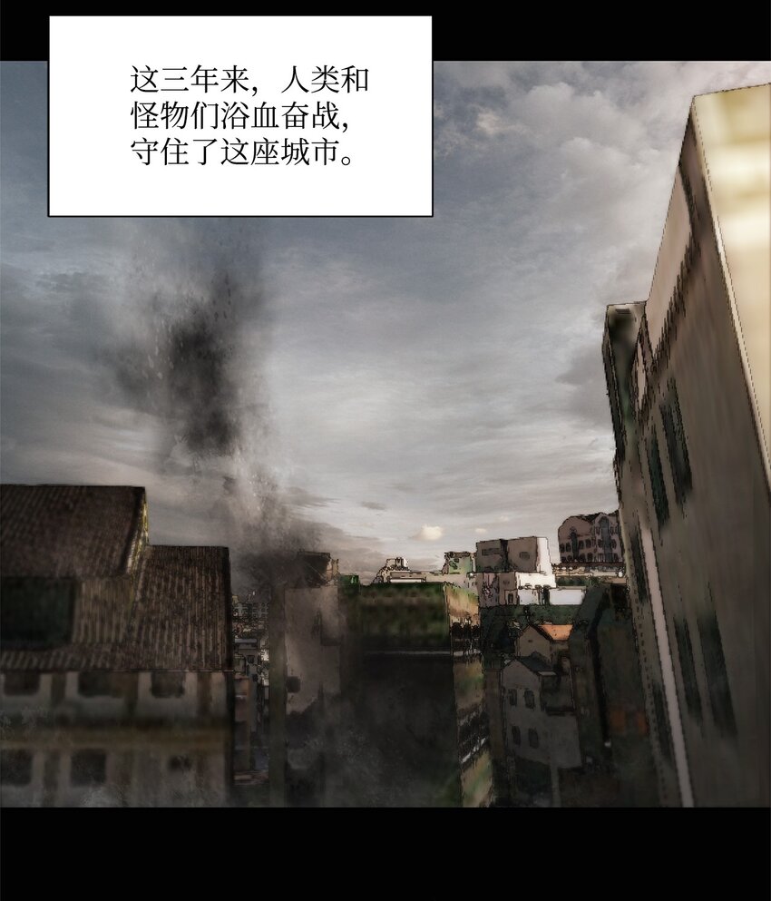 003 帮手(1/2)-第3话