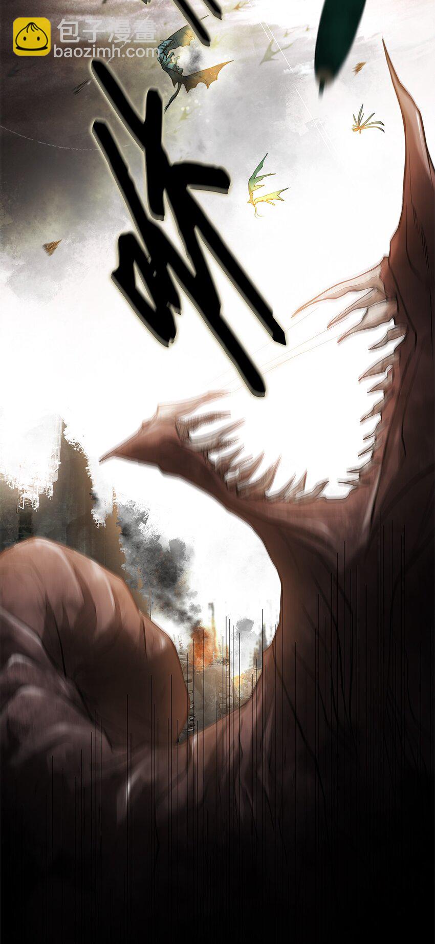 003 帮手(1/2)-第3话