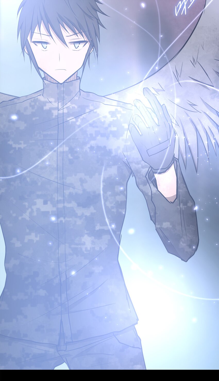 031 中计了(1/2)-第31话