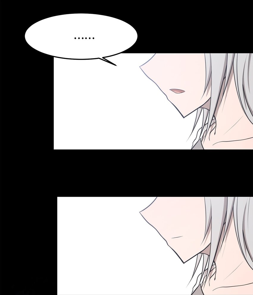 033 契约成立(1/2)-第33话