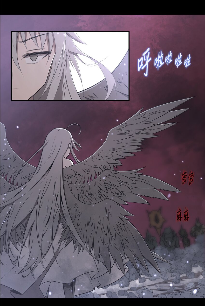 033 契约成立(1/2)-第33话