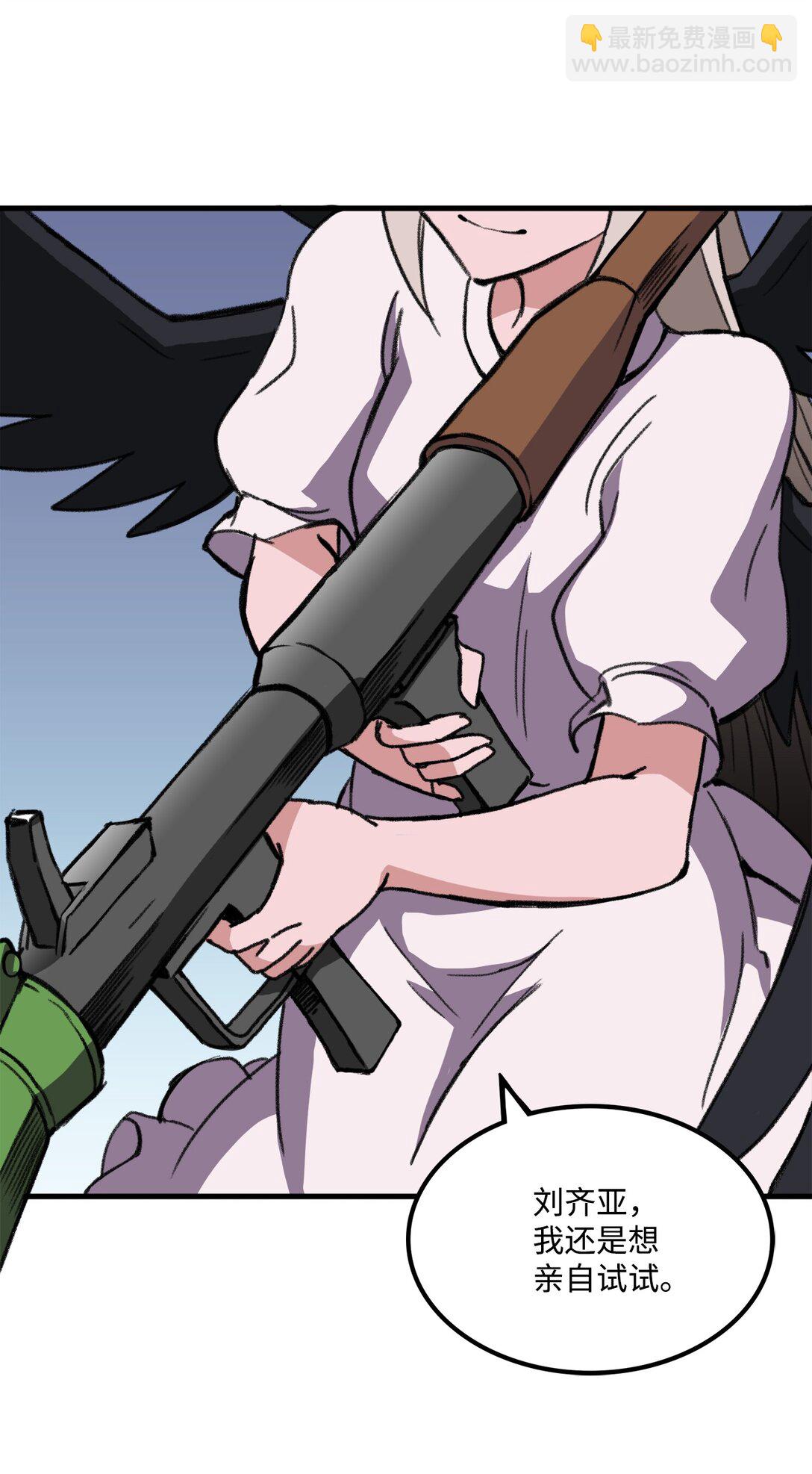 037 拉开持久战(1/2)-第37话