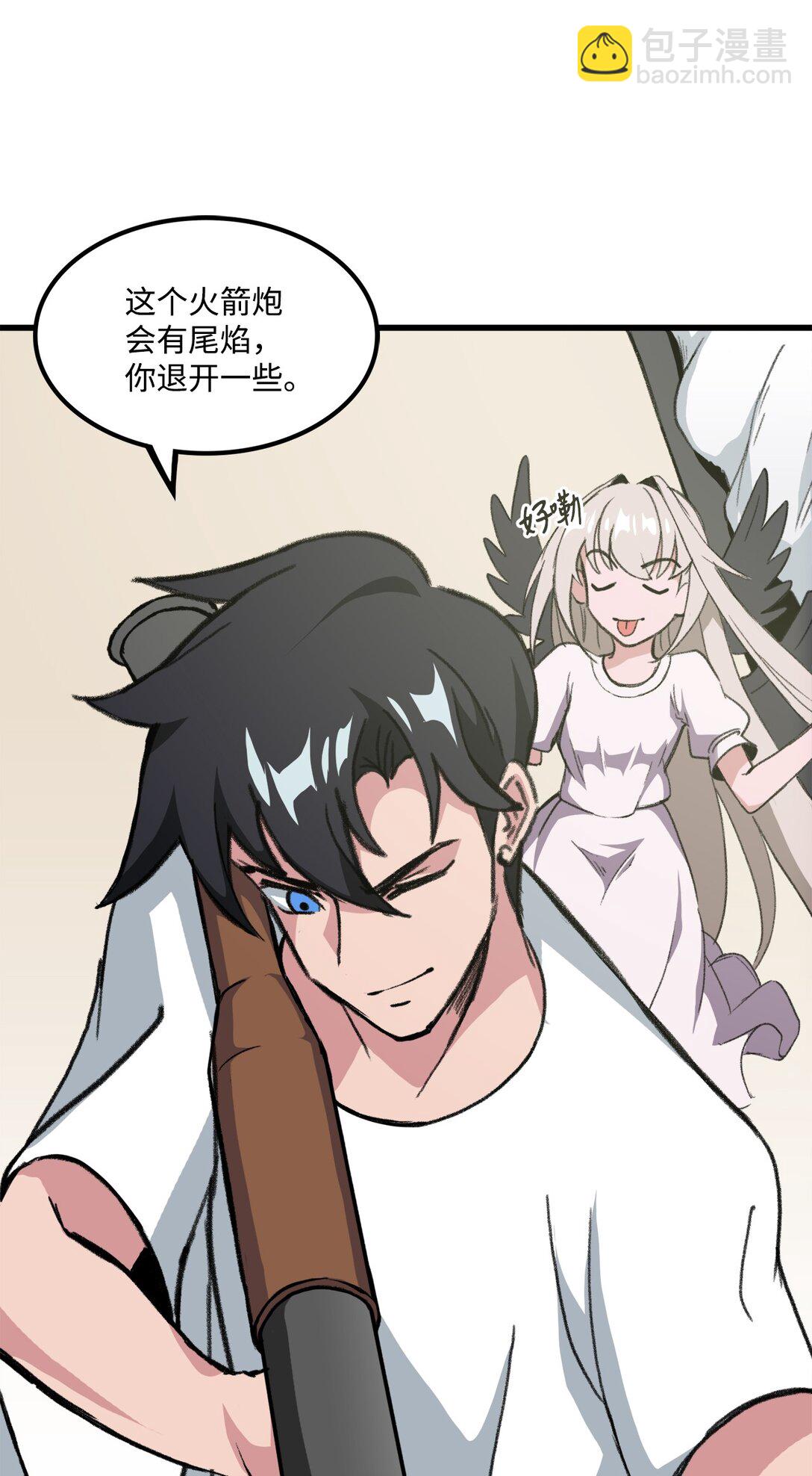 037 拉开持久战(1/2)-第37话