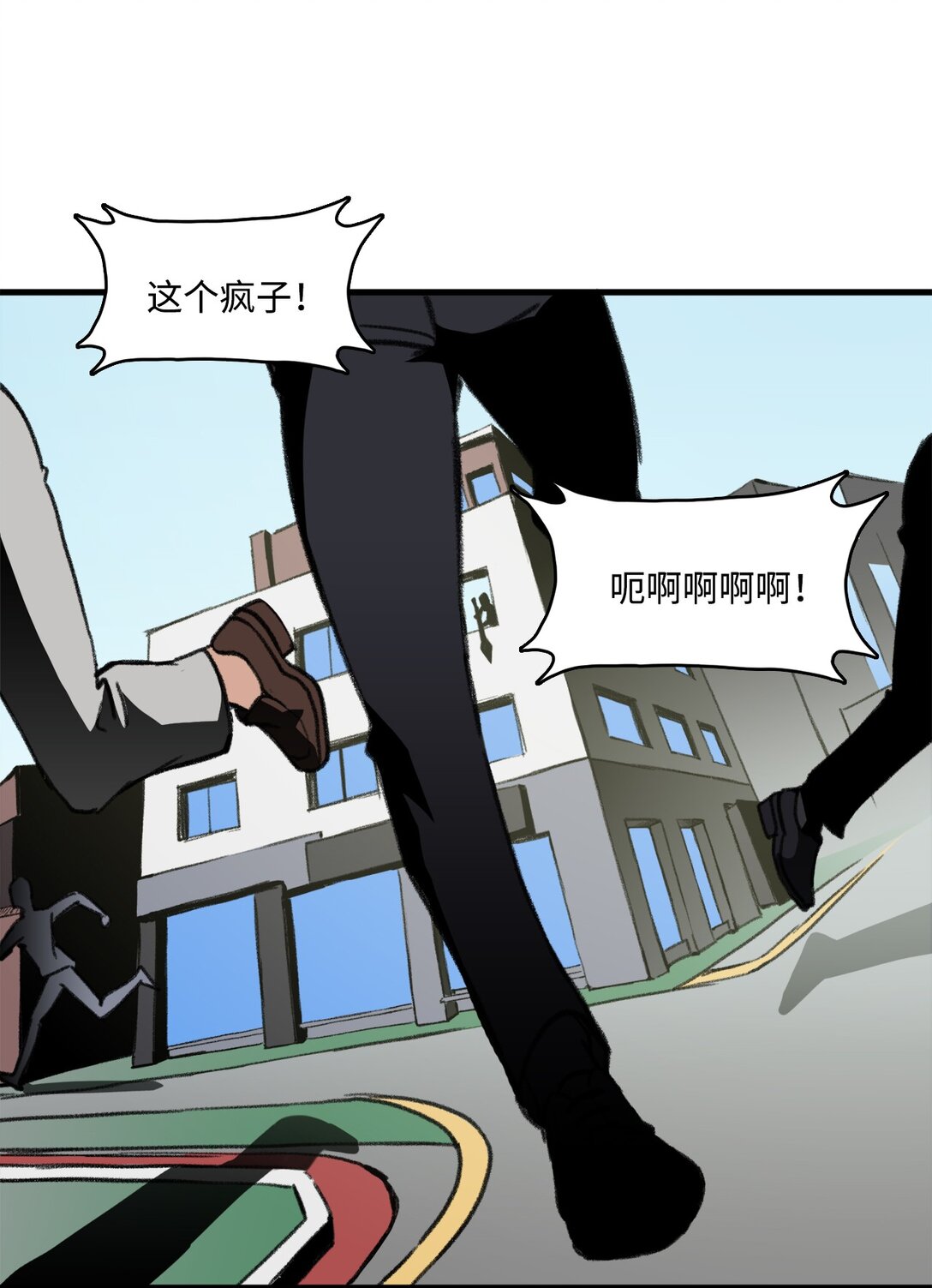 037 拉开持久战(1/2)-第37话