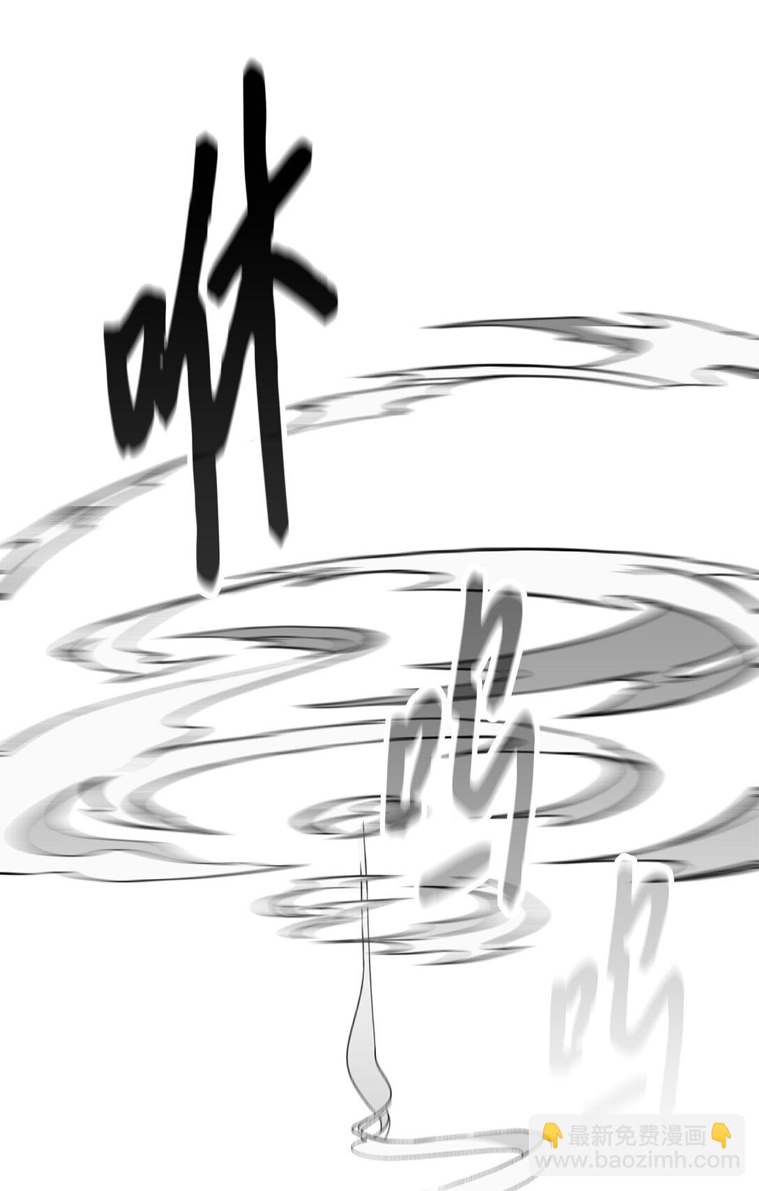 037 拉开持久战(1/2)-第37话