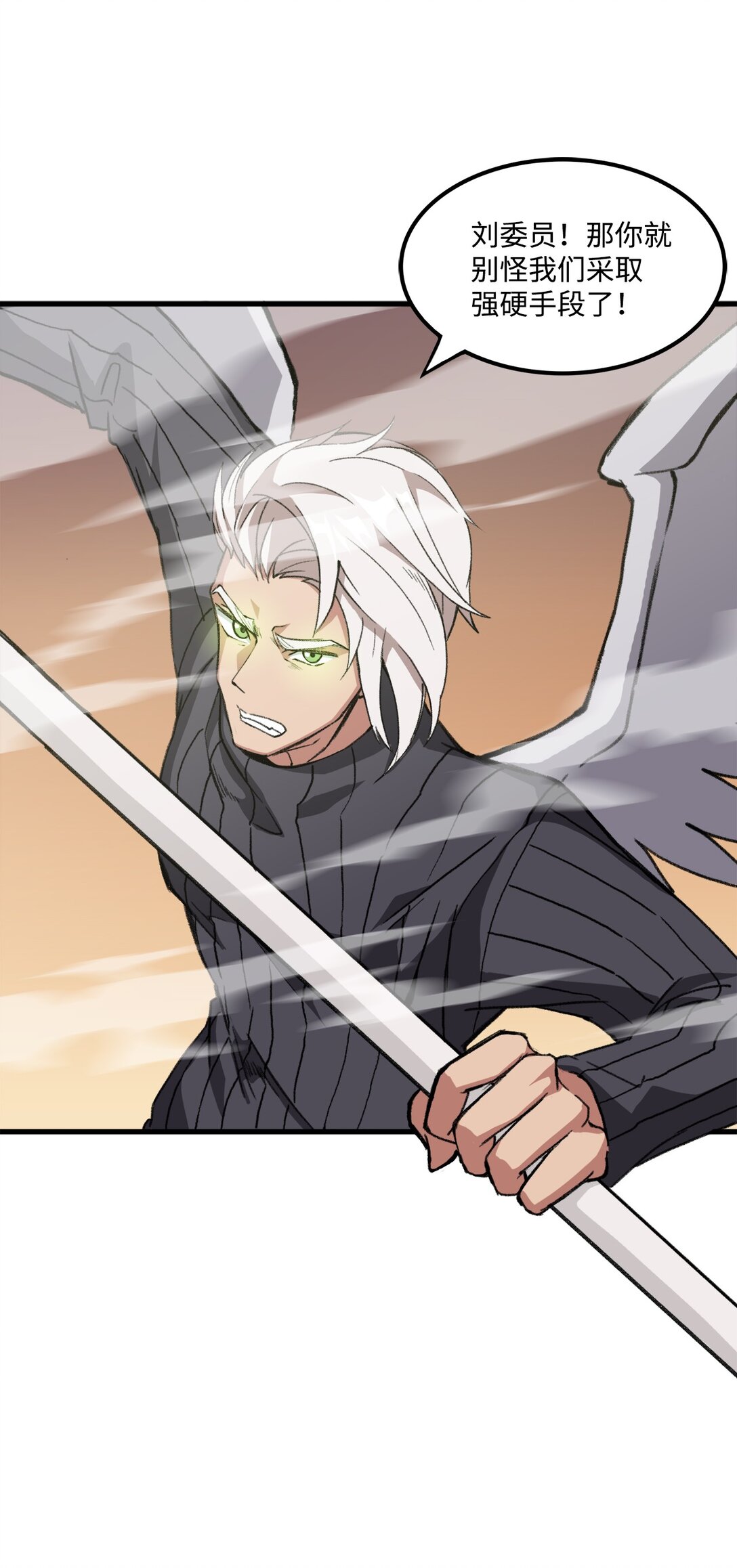 037 拉开持久战(1/2)-第37话