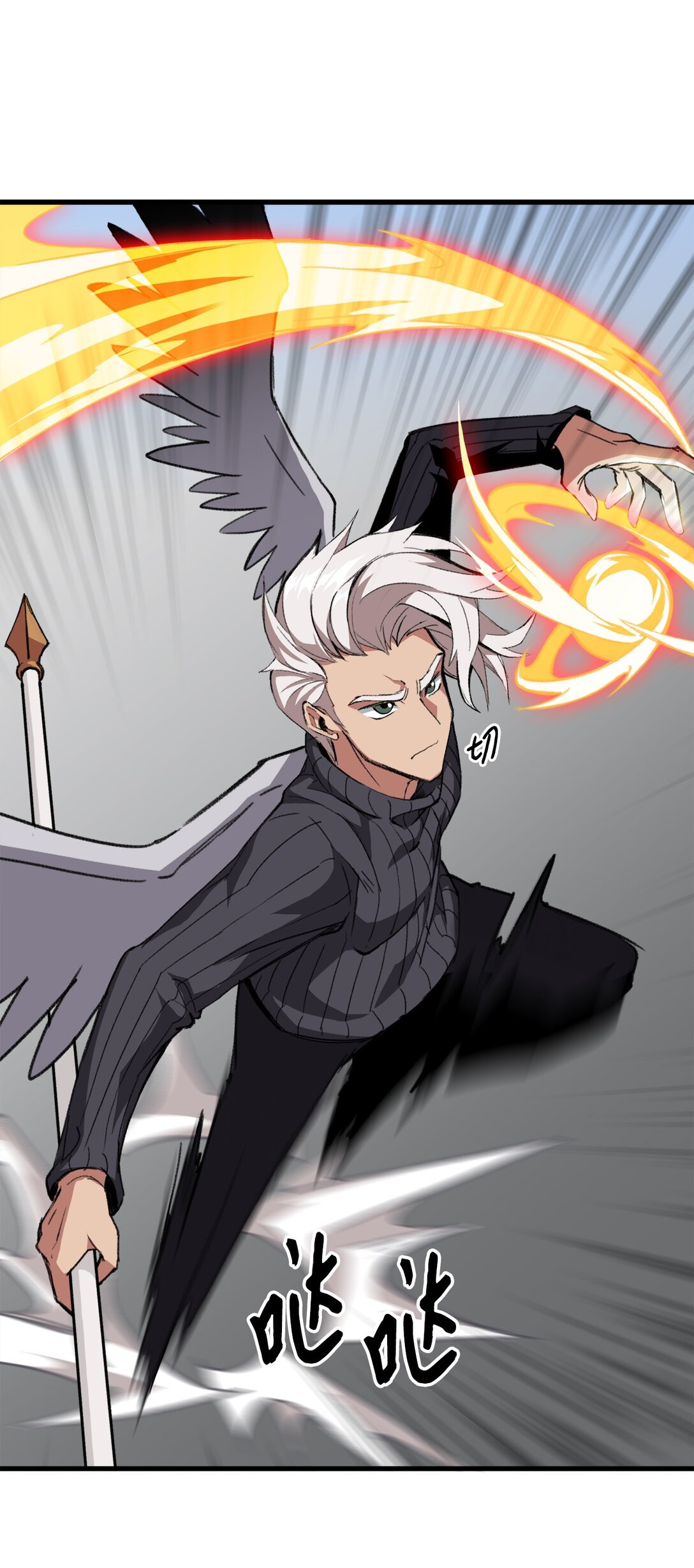 037 拉开持久战(1/2)-第37话