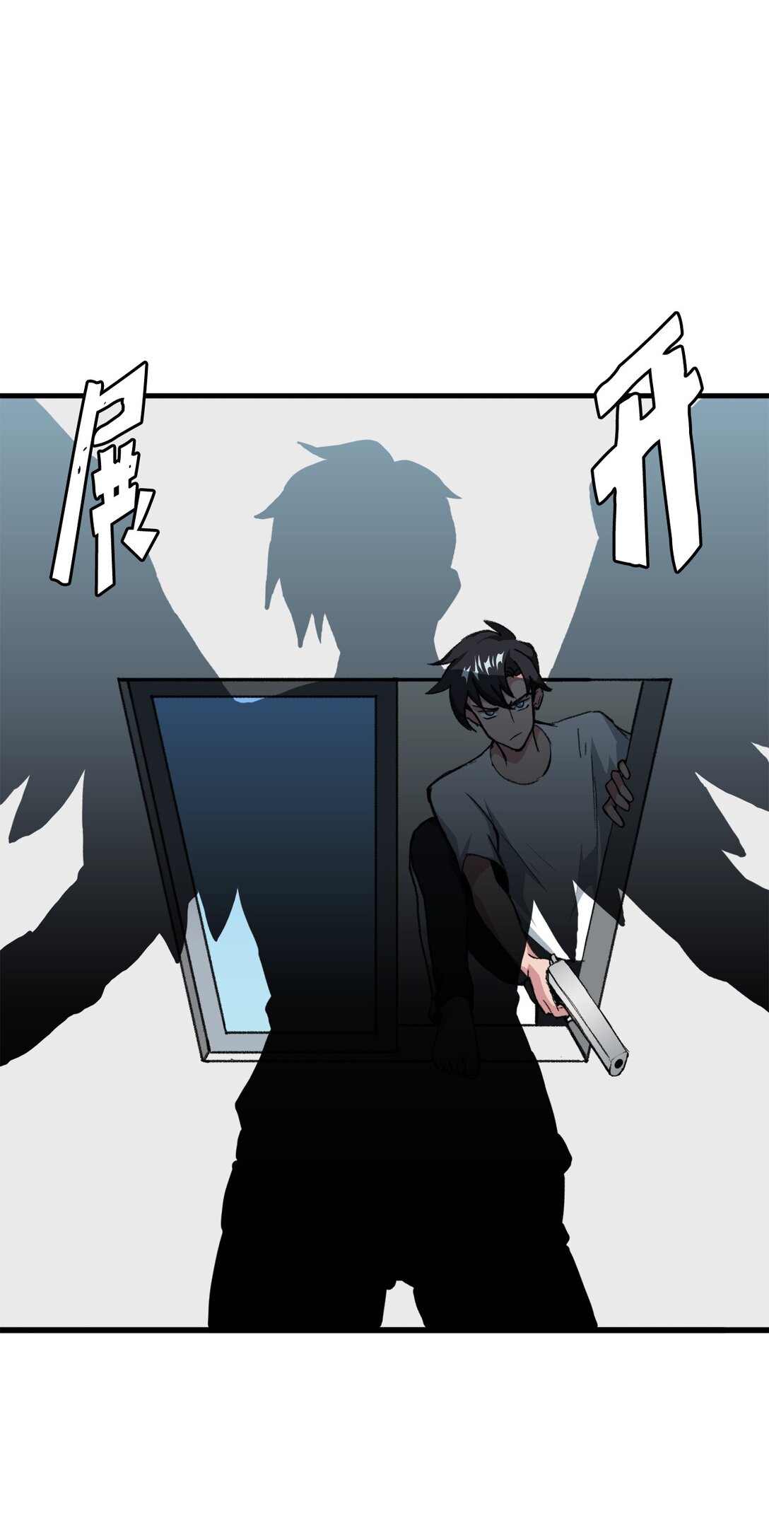 037 拉开持久战(1/2)-第37话