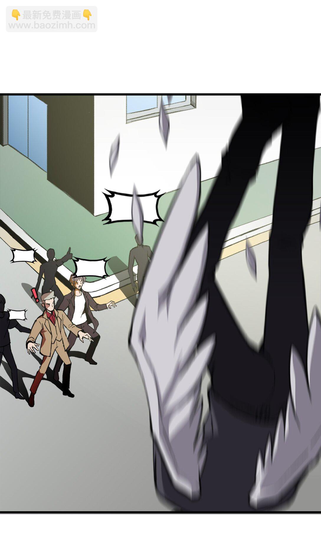 037 拉开持久战(1/2)-第37话