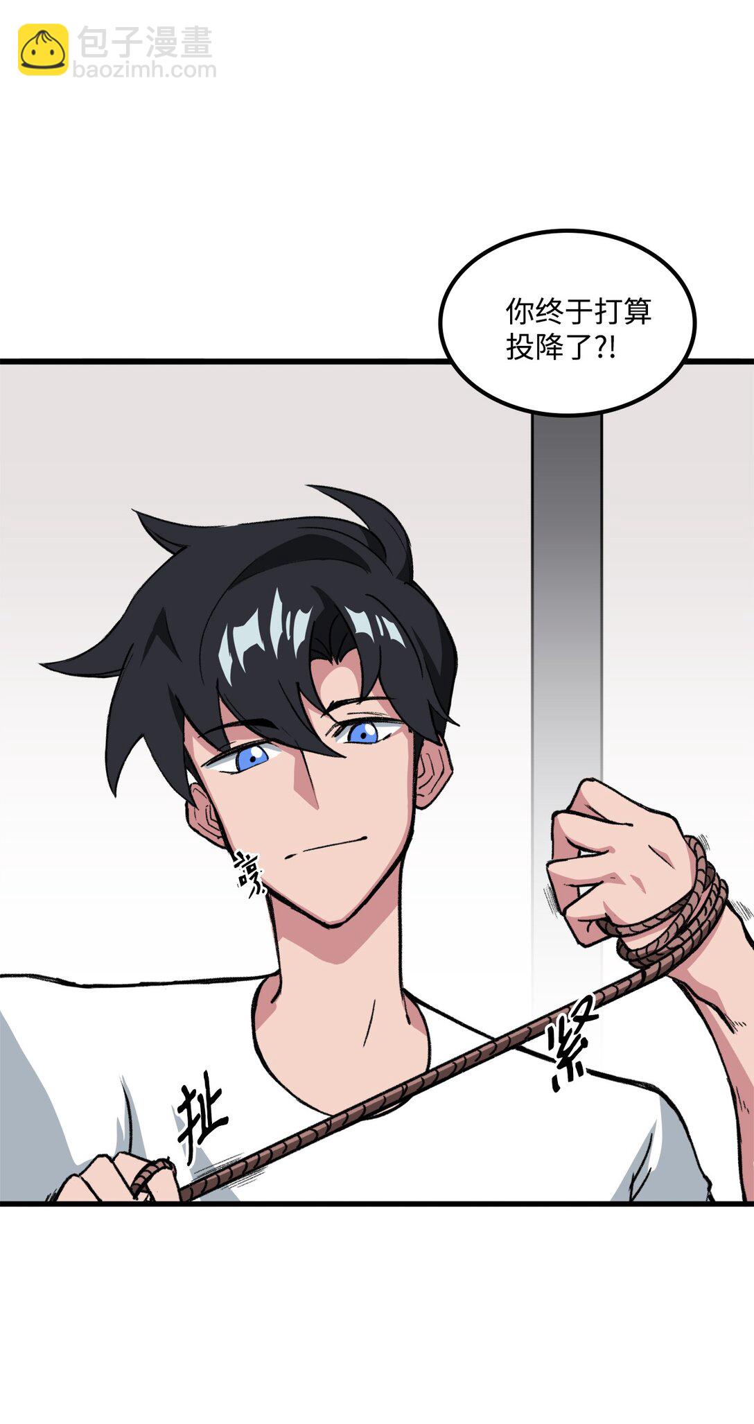 037 拉开持久战(1/2)-第37话