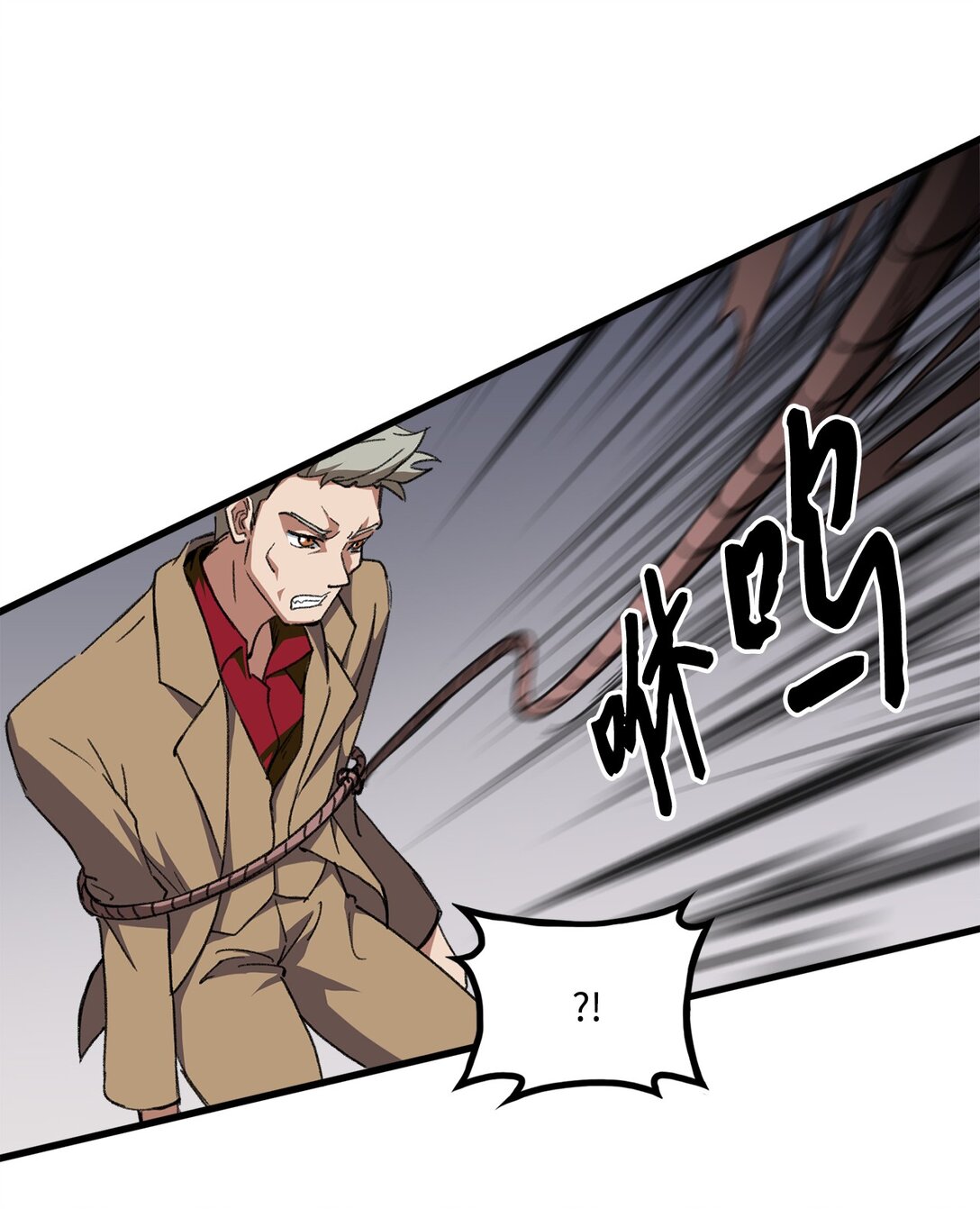 037 拉开持久战(1/2)-第37话