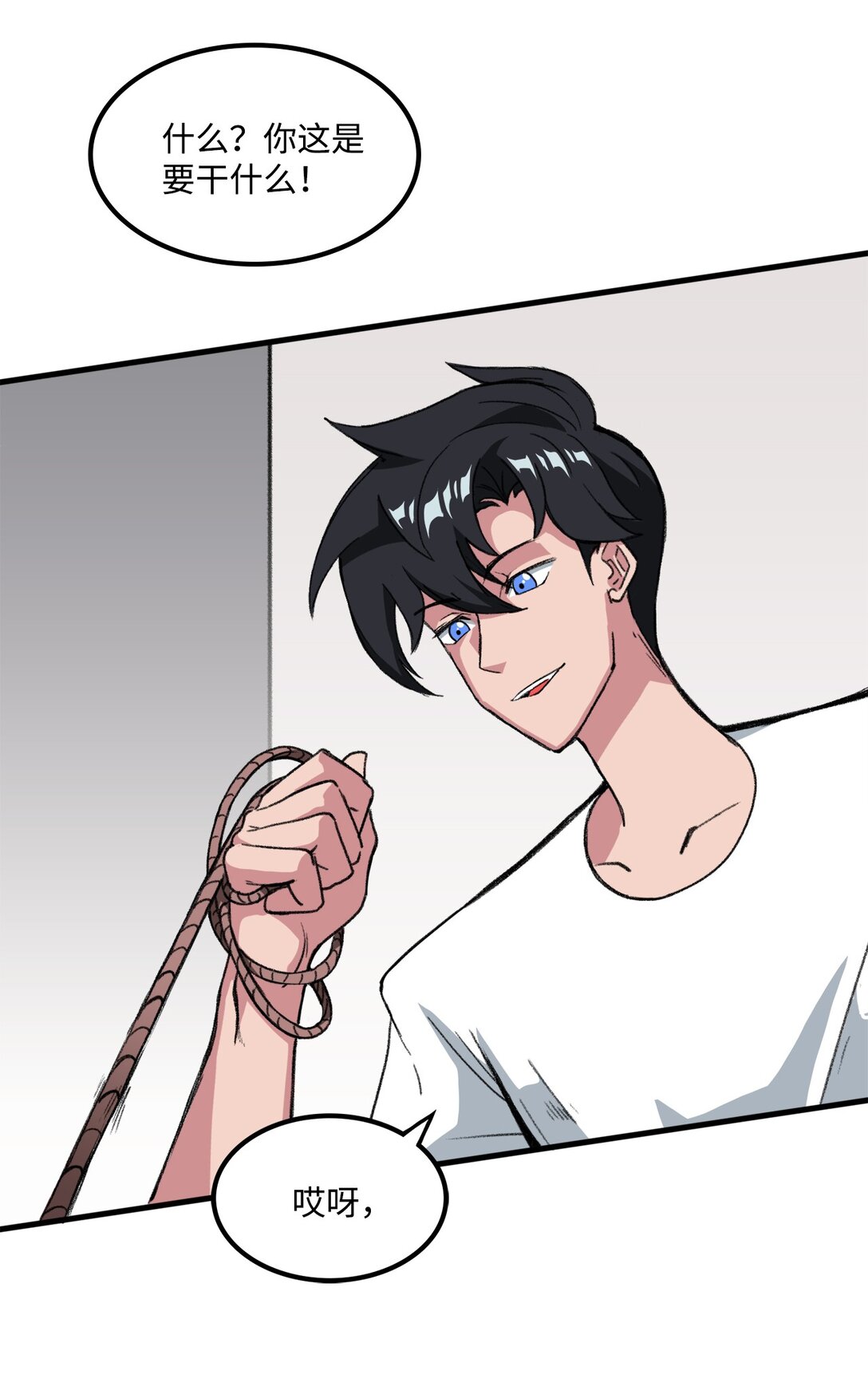 037 拉开持久战(1/2)-第37话