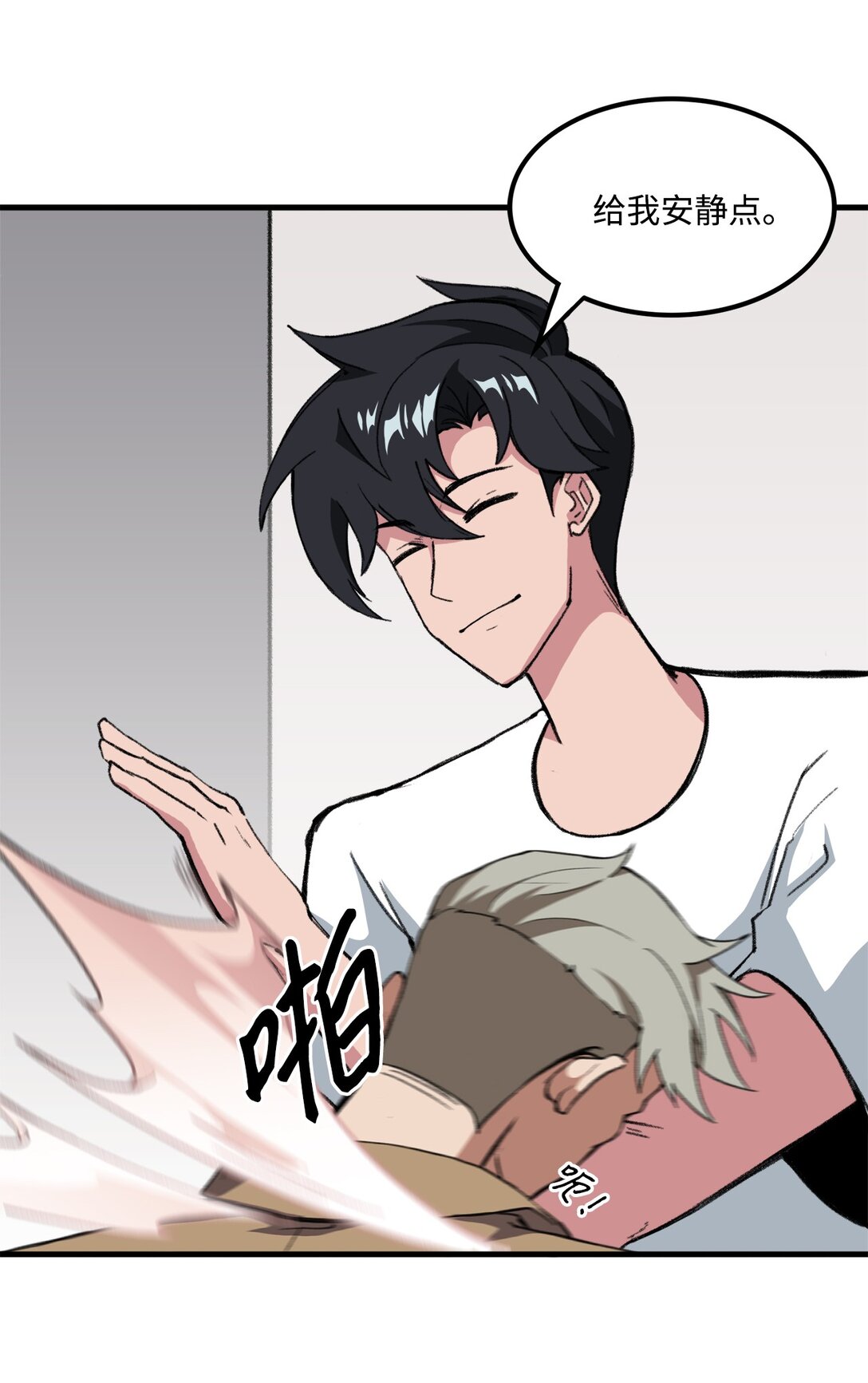 037 拉开持久战(1/2)-第37话