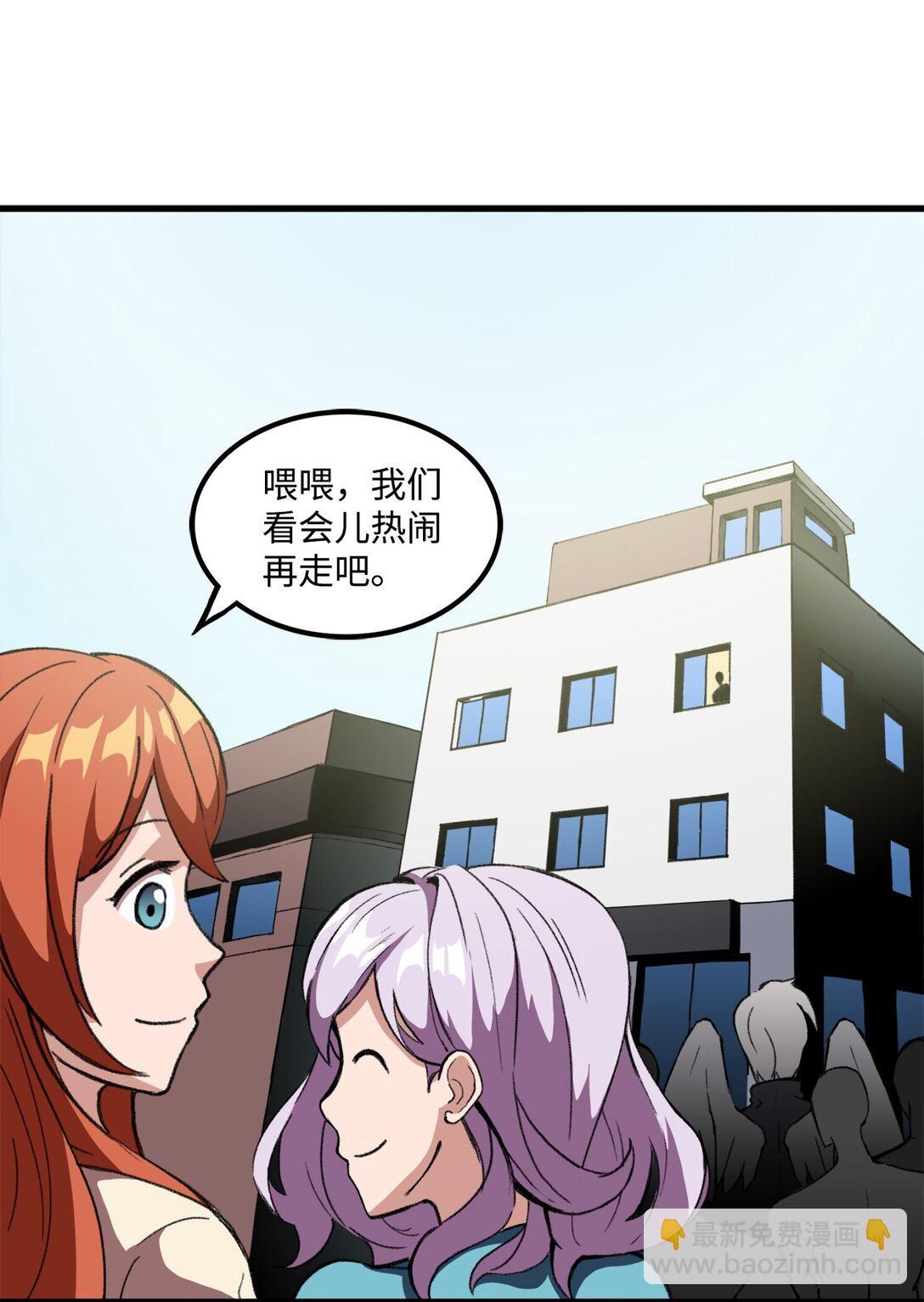 037 拉开持久战(1/2)-第37话